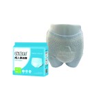 Adult Diapers Supplier - Cheap Super Soft Elderly