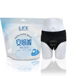 Period Panties Supplier - Ultra-Thin Black Breathable