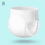 Adult Pants Supplier - OEM Free Sample Thin Adult