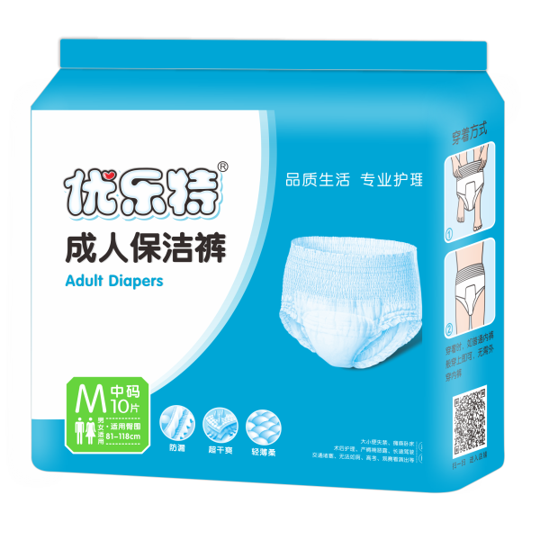 Incontinence Care Manufacturer - Adult Pull up