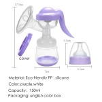 吸奶器厂家 - 代工免手提便携电动