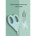 婴儿指甲钳厂家 - 安全圆头儿童剪刀