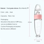 婴儿食品挤压器厂家 - 90ml迷你便携搅拌功能