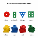 积木厂家 - 儿童教育木质分类堆叠