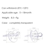 婴儿奶嘴生产厂家 - 热销柔软安全食品级