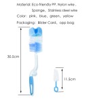 婴儿奶瓶刷厂家 - 高品质双色塑料