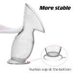 手动吸奶器厂家 - 无BPA硅胶集乳器