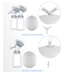 电动吸奶器生产厂家 - 热销实惠多功能