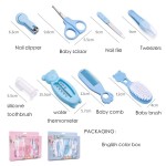 婴儿健康套装厂家 - 8合1新生儿礼盒