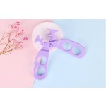 婴儿食物剪刀厂家 - 无BPA环保塑料