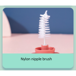 奶瓶刷厂家 - 3件尼龙迷你吸管清洁