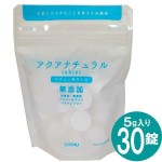 Sleep Air Freshener Factory - ST Ai Shi Ting 50ml