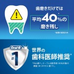 儿童牙膏工厂-热销儿童口腔护理草莓60克