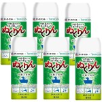 狗毛巾供应商-大型犬用毛巾吸水耐用