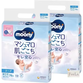 婴儿产品生产厂家-日本婴儿用品批发