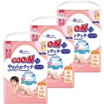 Adult Diaper Factory - Unicharm Moony Custom