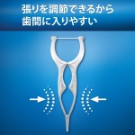 儿童牙膏工厂-热销儿童口腔护理草莓60克