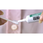 Shampoo Manufacturer - Wholesale Organic Argan