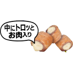 宠物湿巾生产厂家-天然100%植物基低过敏