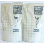 Shampoo Set Factory - Organic Argan Oil Set