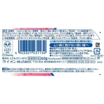 口腔喷雾供应商-诺尼奥抗菌薄荷5ml