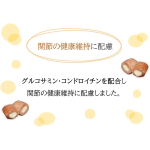 宠物湿巾生产厂家-天然100%植物基低过敏