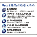 清洁膏生产厂家-&honey清爽滋养90克