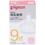 Baby Shampoo Factory - Factory 2 in 1 Kids