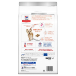 宠物食品生产厂家-可定制伊纳宝软骨护理