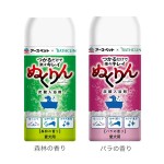 狗毛巾供应商-大型犬用毛巾吸水耐用