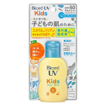 婴儿纸尿裤工厂-帮宝适优质棉有机可降解