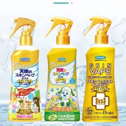 蚊香器工厂-无味150天电池加热器