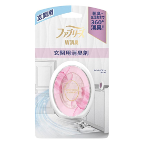 织物清新剂工厂-纺必适环保薰衣草去味