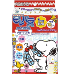 Demodex Spray Factory - 250ml Flea Tick Prevention