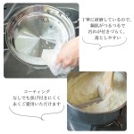 炖锅生产厂家-高端柳宗理不锈钢带盖22cm