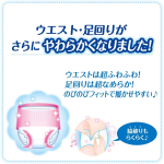 优质纸尿裤供应商-新版帮宝适婴儿干爽裤