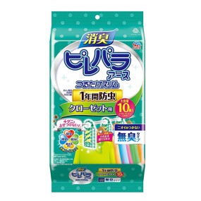 杀虫剂生产厂家-高品质环保室内用