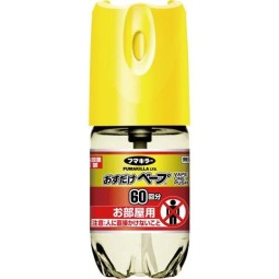 定量喷雾工厂-VAPE未来210次定量