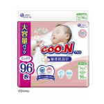 Organic Diaper Manufacturer - Moony L38 Organic