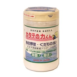 植物基清洁剂生产厂家-环保植物基清洁