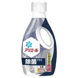 浓缩洗涤剂供应商-热销生物科技690克