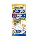 母乳瓶工厂-贝亲240ml耐热玻璃