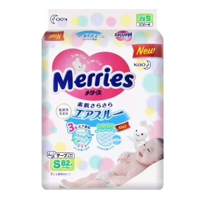 卫生巾供应商-花王乐而怡F透气超薄