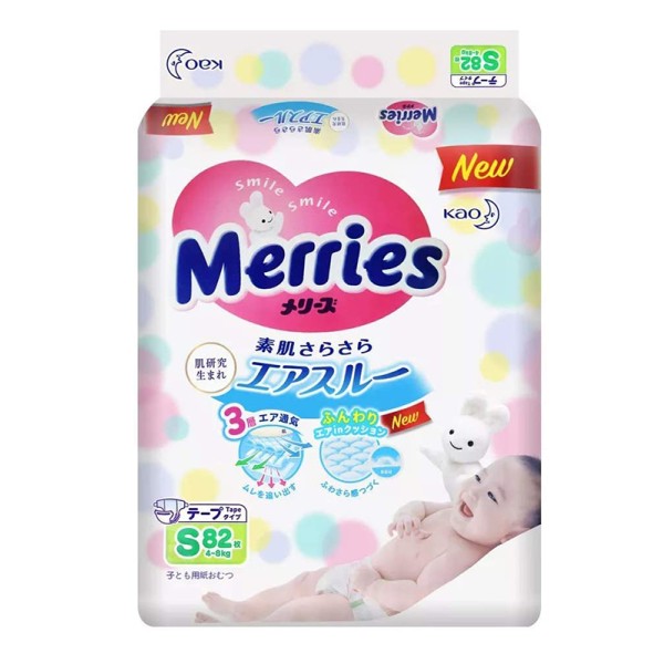 Sanitary Pad Supplier - Kao Laurier F Breathable