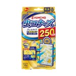 樟脑丸生产厂家-地球环保无味有效