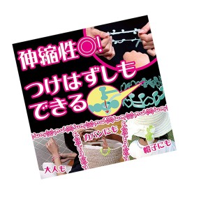 蚊香生产厂家-健康有效5P防蚊驱蚊