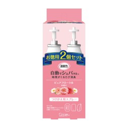 插电式除臭剂供应商-ST爱适停20ml流动花香