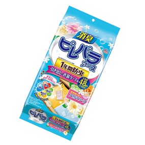 卫生纸供应商-爱璐强力柔软批量采购