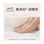 婴儿奶嘴生产厂家-贝亲宽口硅胶2只