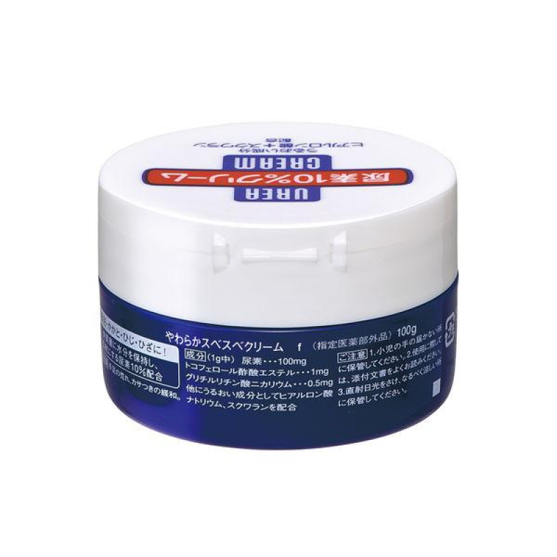 面部乳液生产厂家-棉柔面部乳120克保湿